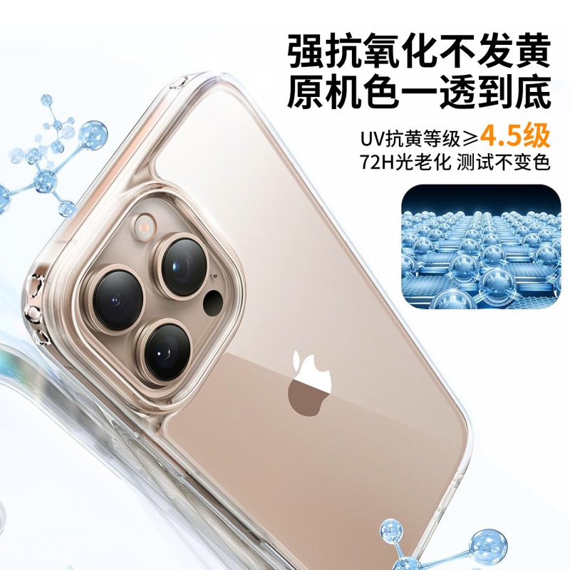 黄ばみなし、iPhone 15、Apple 17 Pro Max、Apple 16用の携帯電話ケース、写真撮影ボタン付きのオールインクルーシブ携帯電話ケースに最適|undefined
