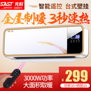 �ڒ�ʽů�L�C�����ů��ȡů��ԡ���Ɵ��L���{�ӟ���������ů����