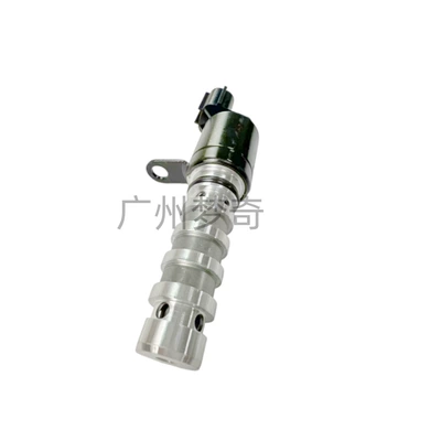 Oil Control Valve – economizer