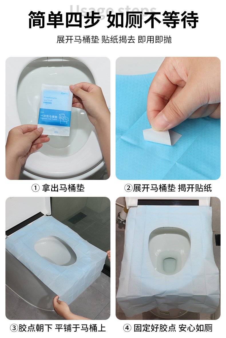 马桶垫详情_18.jpg