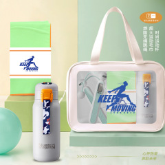 サマースポーツウォーターカップタオルギフトボックスギフトジムギフトプリント会社ロゴレジャービジネスギフトセット