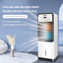 ��ů���ÿ��{�ȼ���ů�L�C��ʽȡů���o�~���L�C���L������ˮ��