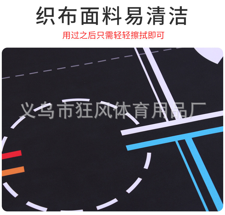 脚步垫_08.jpg