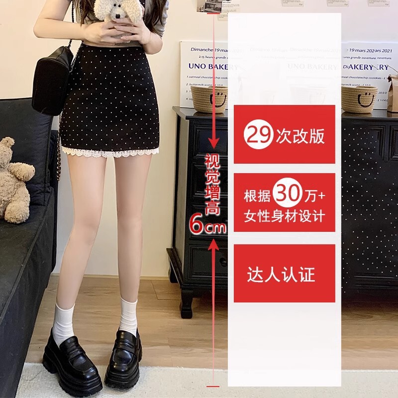 西装波点半身裙女夏2025新款短裙A字裙高腰包臀裙半裙裙子裤裙潮|undefined