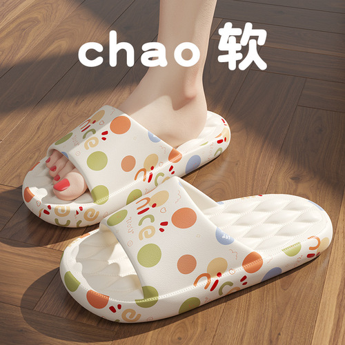 Bathroom slippers for men summer large size soft sole non-slip bear print men's home massage sandals women's summer wholesale