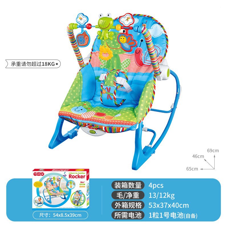 Venta caliente transfronteriza silla mecedora eléctrica para bebés marco de juguetes 0-1 año bebé recién nacido sillón reclinable con música para dormir