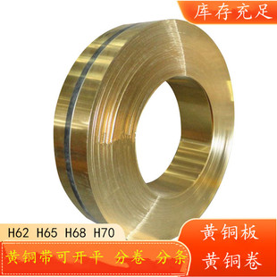 ���lHPb60-2�_��ֹˮ�S�~��  ����Ì���S�~�펧  Ҏ���Rȫ