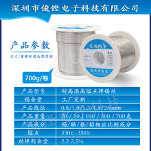 ���H�a�I�����c350���͸ߜ��a�z�a�����a�z���a������330&deg;���ڻ�