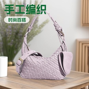 Woven fashionable small lunch box, design one-shoulder bag, shoulder bag, DIY