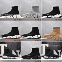 ���＃ԭЬ�����m��Ь2.0��ŮЬ ���L������ߑ������e�����\��Ь