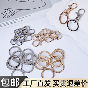 �������r�ۺϽ�耳׿ۭhȦdiy��������h�ۿ������K�ۏS�����l