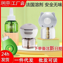 ����늟�����Һ�oɫ�oζ�҃����Һ����Һ�a���b������ò��ʽ�