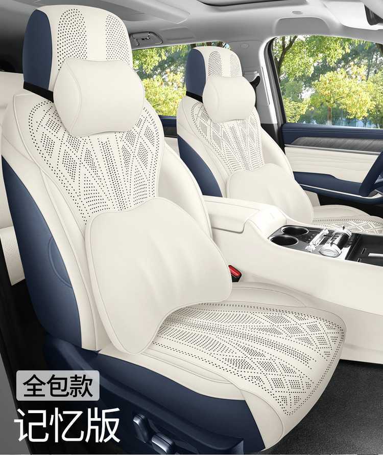 Suitable for Tank 500, 2026 model car seat covers, perforated suede saddle seat pads, all-season seat covers