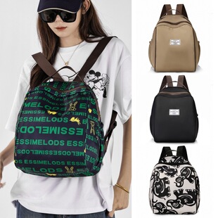 Live 2024 New Printed Backpack Ethnic Large Capacity Single Room Casual All-match Backpack Women's Travel