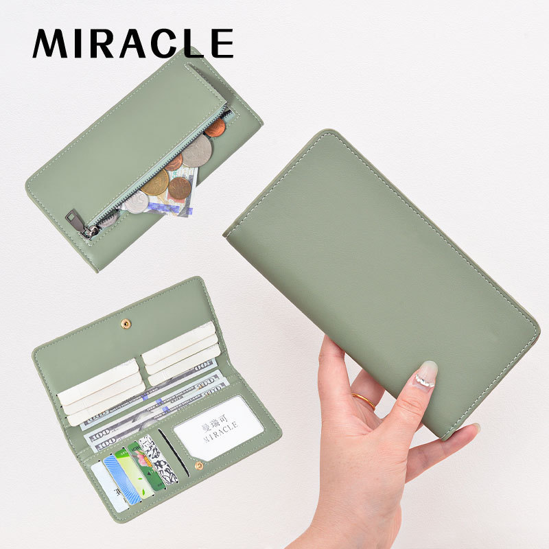 RFID Anti-theft Brush Women's Wallet New PU Leather Solid Color Simple Mint Long Wallet Multi-card Storage Card Holder RFID Anti-theft Brush Women's Wallet New PU Leather Solid Color Simple Mint Long Wallet Multi-card Storage Card Holder