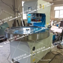 ԄӸܲ۽әCDPʽܲ۽ӸlϙCԄӸlCMINGYANG