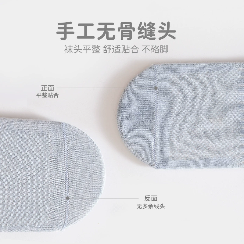 Детские носки для раннего возраста, размягчённый хлопок ( combed cotton ), А-силуэт