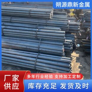 35CrMo �S���øߺϽ��A� 150 50�C�����S ���ĥ�� �и�����