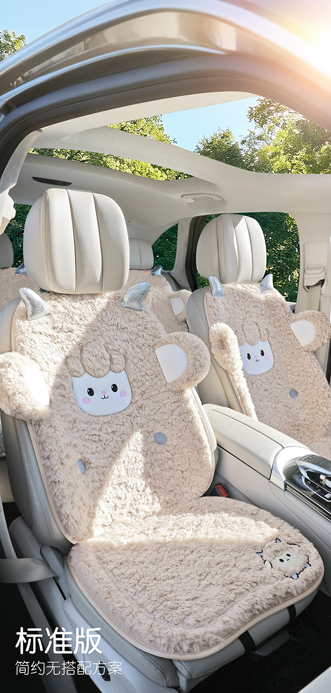 New Winter Loop Velvet Car Seat Cushion, Special for Winter, Warm and Velvet Thickened Seat Cushion, Cute Stereo Cartoon