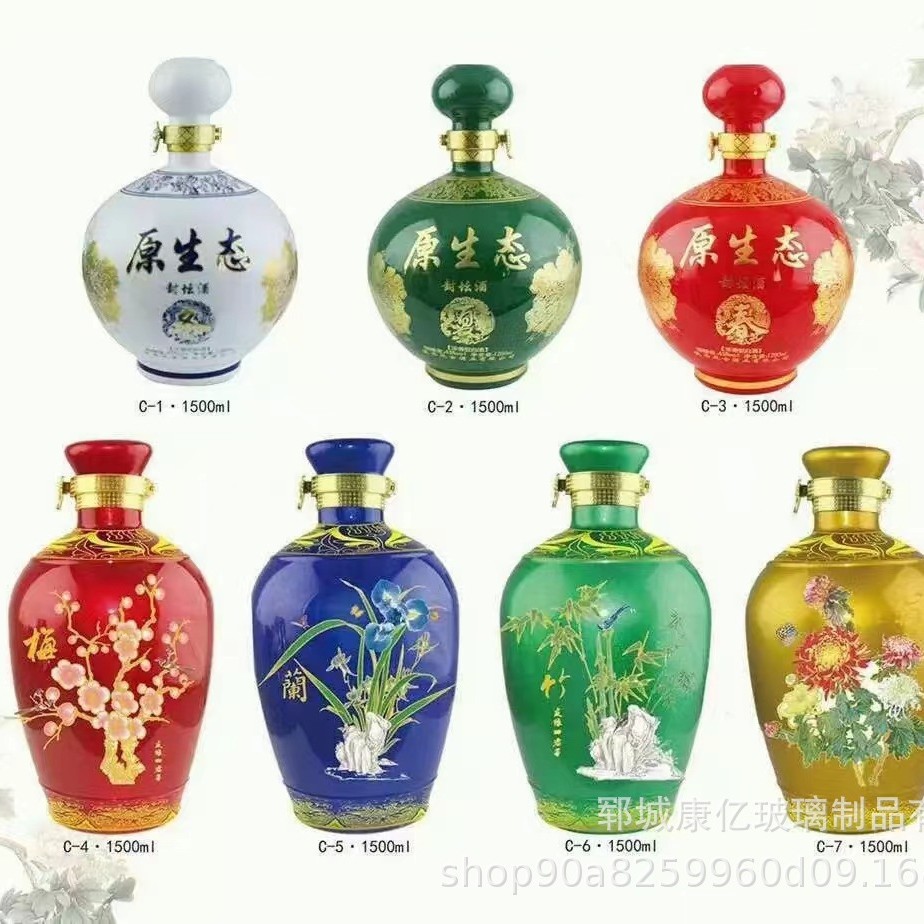 厂家批发500ml玻璃酒瓶 婚宴酒瓶玻璃酒瓶密封配套包装