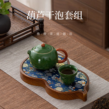 �p���մ�һ��һ����P�k����һ������eС���b�����k���҆��˲��