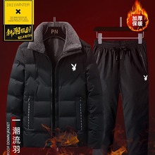 羽绒服男2021新款户外男士韩版潮流青年羽绒裤灰鸭绒潮牌外套装