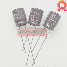 63V100UF 10X12.5 KYA���l�L���� ԭ�b�ڽ���NIPPON���100uf63v