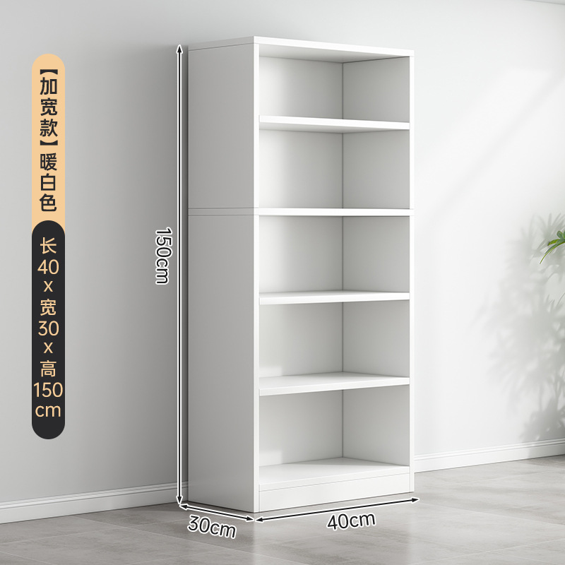 [길이 및 폭] 따뜻한 흰색 40*30*150cm