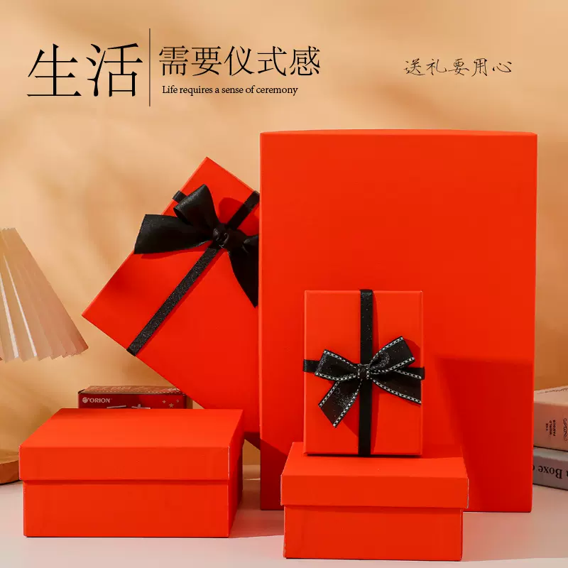 橙色蝴蝶结丝巾女神节礼盒伴手礼口红高级感香水爱马仕橙包装盒