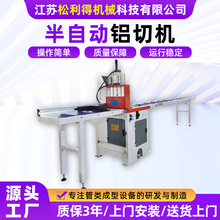 �����и�C��X�CԴ�^���S���ԄӴ����X�Ͻ��X�ͲĶ๦�����X�C