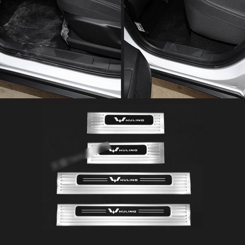 Suitable for 22 Models of Wuling Xingchi Stainless Steel Door Sill Strips Modified as Welcome Pedals, Trunk Rear Guard, Tailgate Protector