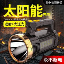 �羳̫��܏������Ͳ����Ұ�I��������������Ͳ̽�՟��������