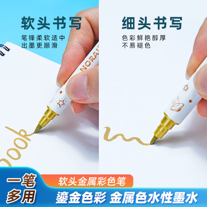 熒光筆套裝手帳大容量學生標記筆全套彩色記號筆文具批發手賬專用