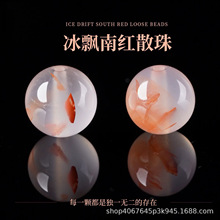 ��Ȼ���h�ϼt���ɢ�� �A��DIY�ִ���� ��͸���ˮ������ ���Ʒ