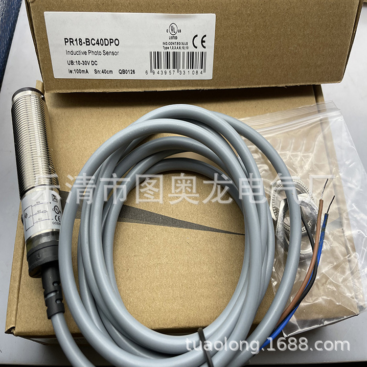 M18全新PR18S-BC40DNC光电开关质保一年