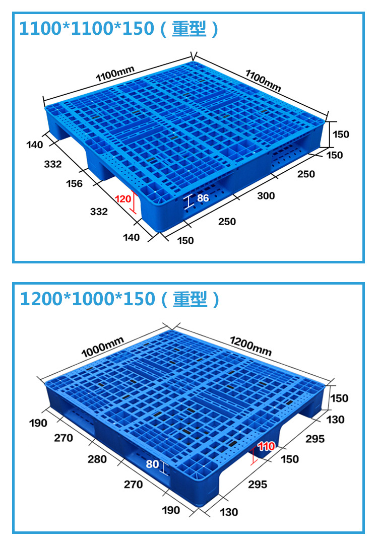 详情页_13.jpg