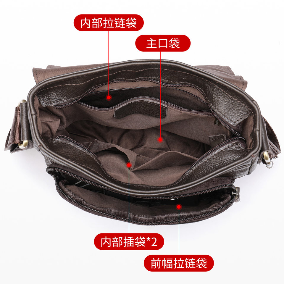 Túi đeo chéo nam da bò thật 24×8×27 cm nắp gập — Xanh quân đội, nâu, Màu đen, Cà phê