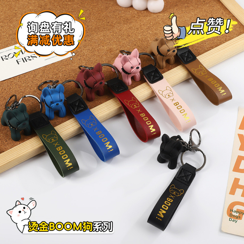Bronzing BOOM Dog Keychain Cute Doll Keychain Leather Wristband Cartoon Puppy Car Keychain Pendant