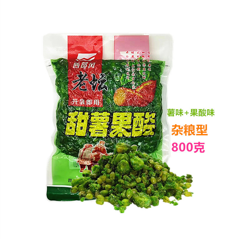 800克甜薯果酸杂粮1