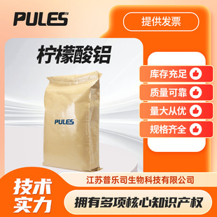 �������X 31142-56-0 ���� �������� �F؛��ԇ��