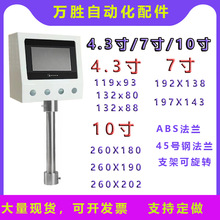 7/10|b]̨_˙C֧ܹIPLC늿