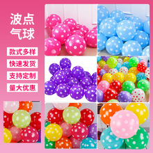 ��ɫ�A�β��c�������ղ��Ã�ͯ�к�ӡ���A�c�b����z�ǿ�