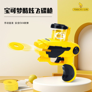 ����Ƥ�������ɉ��w������ͯܛ��������w�P�w���B�l�����֘��wƬ