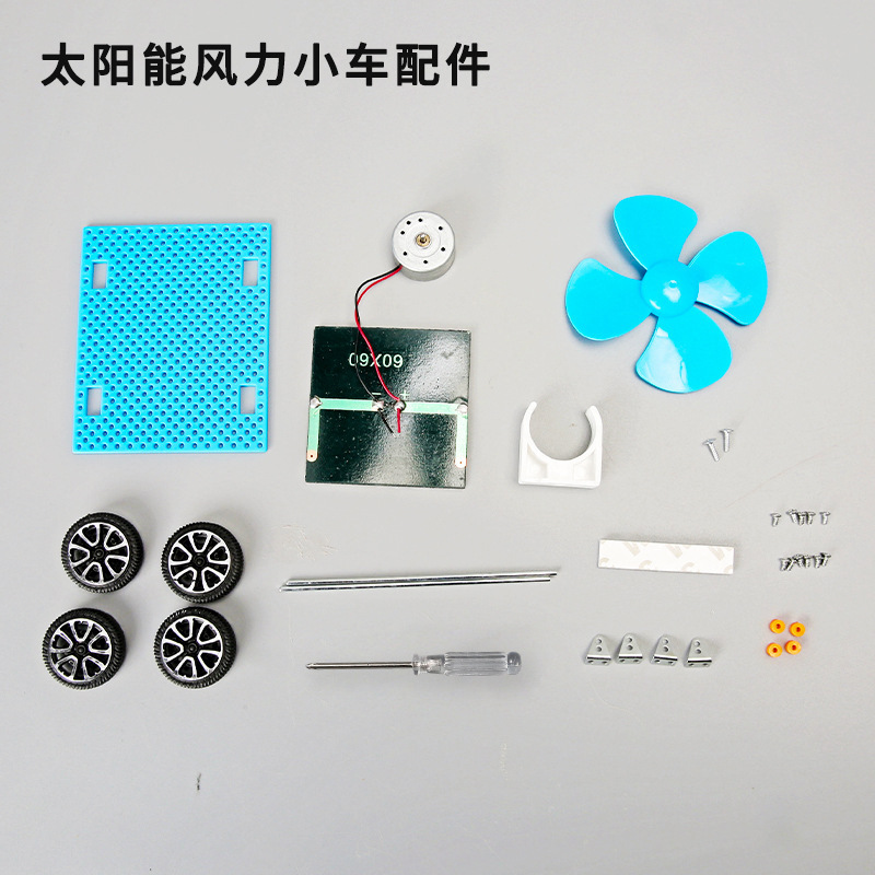 La Escuela Primaria Juguetes coche de viento Solar Tecnología Educativa Los Niños pequeños hechos a mano DIY científica experimental materiales