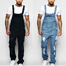 N 74014 Distressed denim overalls ˺��ţ����ʿ�����羳