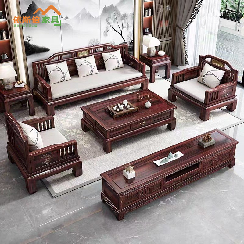 New Chinese Style Solid Wood Sofa 123 Combination Ebony Living Room Zen Classical Redwood Sofa Winter and Summer Dual-Use Furniture