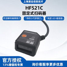 honeywell�����f��HMS-HF521C���I�̶�ʽ�x�a���ߴa�� ���HF500