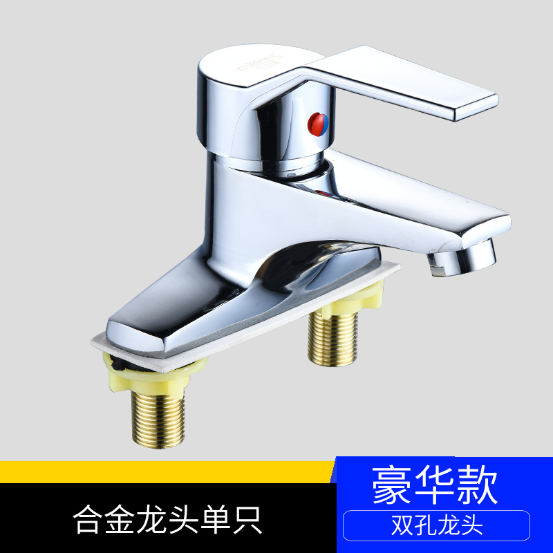 Grifos de latón, lavabo caliente y frío, doble agujero, lavabo caliente y frío, tres agujeros, lavabo de baño doméstico, lavabo de manos, lavabo de agua image 10