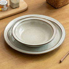 �Ąӿ�͹��L�մɱP��̖�P��ɳ����ţ�űP���ò˱P���l�;߲�ñ�P