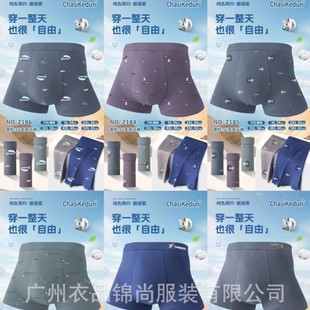 ��ʿ��ѝ���ރ�ѝƤ�R��Ī������ʿƽ��ѝ��a���S���l